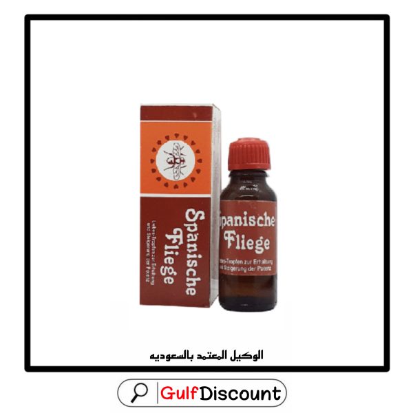 قطره سبانش فلاي