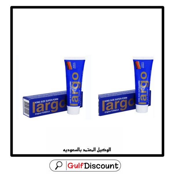 عرض عبوتين لارجو الالماني