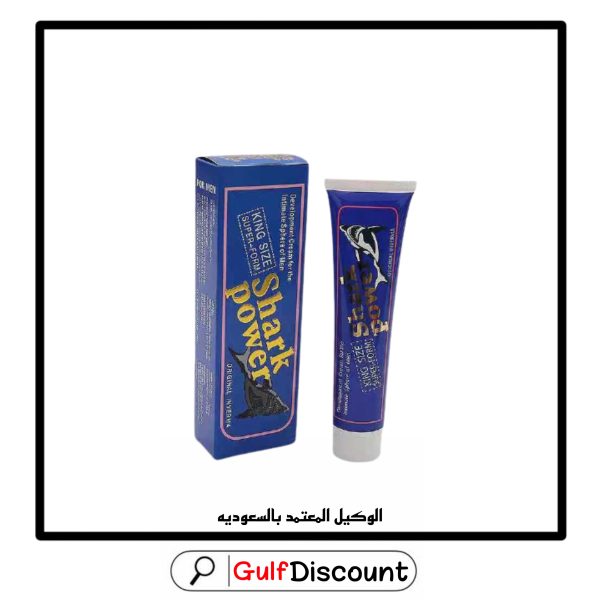 كريم شارك باور للرجال (كريم الحوت)
