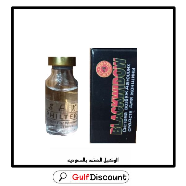 قطرة بلاك ويدو