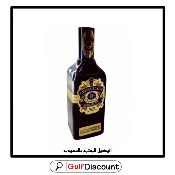عطر چيفاز الاسود