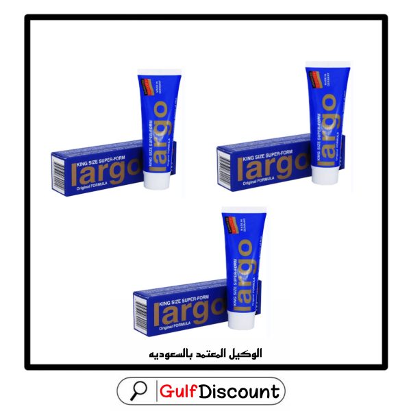عرض ثلاث عبوات لارجو